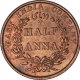 Copper Half Anna Coin of East India Company of Madras Mint of 1835.