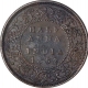 Copper Half Anna Coin of Victoria Queen of Bombay Mint of 1862.