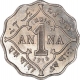 Cupro Nickel One Anna Coin  of King George V of Bombay Mint of 1916.