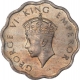 Cupro Nickel One Anna Coin of King George VI of Calcutta Mint of 1938.