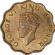 Nickel Brass One Anna Coin of King George VI of Calcutta Mint of 1944.