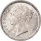 Silver Two Annas Coin of Victoria Queen of Calcutta Mint of 1841.