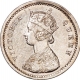 Silver Two Annas Coin of Victoria Queen of Bombay Mint of 1874.