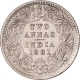 Silver Two Annas Coin of Victoria Empress of Calcutta Mint of 1881.