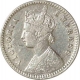 Silver Two Annas Coin  of Victoria Empress of Calcutta Mint of 1885.