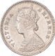 Silver Two Annas Coin of Victoria Queen of Calcutta Mint of 1895.