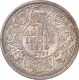 Silver Two Annas Coin of King George V of Calcutta Mint of 1916.