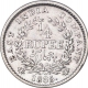 Silver Quarter Rupee Coin of King William IIII of Calcutta Mint of 1835.