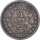 Silver Quarter Rupee Coin  of King William IIII of Bombay Mint of 1835.