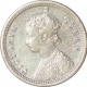 Silver  Quarter Rupee Coin of Victoria Queen of Bombay Mint of 1874.