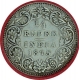 Silver Quarter Rupee Coin of Victoria Queen of Bombay Mint of 1875.