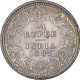 Silver Quarter Rupee Coin of Victoria Empress of Calcutta Mint of 1887.