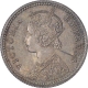 Silver Quarter Rupee Coin of Victoria Empress of Calcutta Mint of 1887.