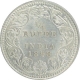 Silver Quarter Rupee Coin  of Victoria Empress of Calcutta Mint of 1898.