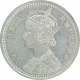 Silver Quarter Rupee Coin  of Victoria Empress of Calcutta Mint of 1898.