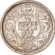 Silver Quarter Rupee Coin of King George V of Calcutta Mint of 1916.