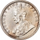 Silver Quarter Rupee Coin of King George V of Calcutta Mint of 1916.