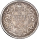 Silver Quarter Rupee Coin  of King George V of Calcutta Mint of 1916.