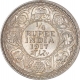 Silver Quarter Rupee Coin of King George V of Calcutta Mint of 1917.