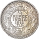 Silver Quarter Rupee Coin  of King George V of Calcutta Mint of 1918.