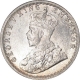 Silver Quarter Rupee Coin  of King George V of Calcutta Mint of 1918.