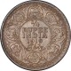 Silver Quarter Rupee Coin of King George V of Calcutta Mint of 1919.