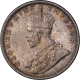 Silver Quarter Rupee Coin of King George V of Calcutta Mint of 1919.