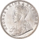 Silver  Quarter Rupee Coin of King George V of Bombay Mint of 1925.