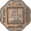 Cupro Nickel Four Anna Coin of King George V of Calcutta Mint of 1919.