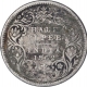 Silver Half Rupee MULE Coin of Victoria Queen of Calcutta Mint of 1862.