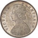 Silver Half Rupee Coin  of Victoria Empress of Calcutta Mint of 1887.