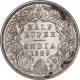 Silver Half Rupee Coin of Victoria Empress of Calcutta Mint of 1889.