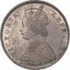 Silver Half Rupee Coin of Victoria Empress of Calcutta Mint of 1889.