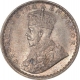 Silver Half Rupee Coin of King George V of Bombay Mint of 1912.