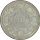 Silver Half Rupee Coin of King George V of Bombay Mint of 1914.