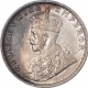 Silver Half Rupee Coin  of King George V of Bombay Mint of 1918.