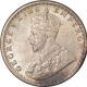 Silver Half Rupee Coin of King George V of Calcutta Mint of 1930.