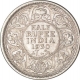 Silver Half Rupee Coin of King George V of Calcutta Mint of 1930.