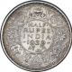 Silver Half Rupee Coin of King George VI of Calcutta Mint of 1939.