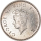 Silver Half Rupee Coin  of King George VI of Calcutta Mint of 1939.