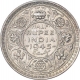 Silver Half Rupee Coin of King George VI of Lahore Mint of 1945.