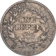 Silver One Rupee Coin  of King William IIII of Bombay Mint of 1835.