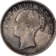 Silver One  Rupee Coin of Victoria Queen of Madras Mint of 1840.