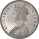 Silver One  Rupee Coin of Victoria Queen of Calcutta Mint of 1876.