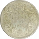 Silver One Rupee Coin of Victoria Empress of Bombay Mint of 1879.