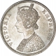 Silver One  Rupee Coin of Victoria Empress of Bombay Mint of 1885.