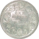 Silver One  Rupee Coin of Victoria Empress of Bombay Mint of 1888.