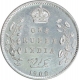 Silver One  Rupee Coin of King Edward VII of Bombay Mint of 1909.