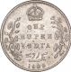 Silver One Rupee Coin of King Edward VII of Bombay Mint of 1909.