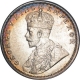 Silver One Rupee Coin  of King George V of Calcutta Mint of 1913.